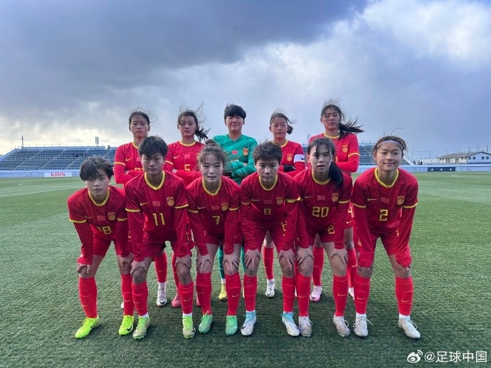  熱身賽：中國U17女足1-1戰(zhàn)平日本U17女足，周欣怡建功