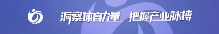  東契奇濃眉乾坤大挪移，誰(shuí)是最大贏家？