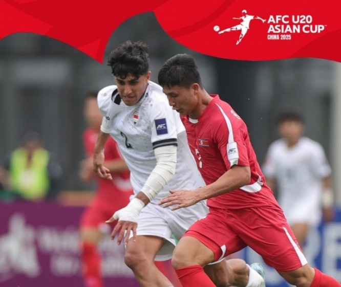  U20亞洲杯-上屆亞軍伊拉克1-1戰(zhàn)平朝鮮，后者控球率僅34%