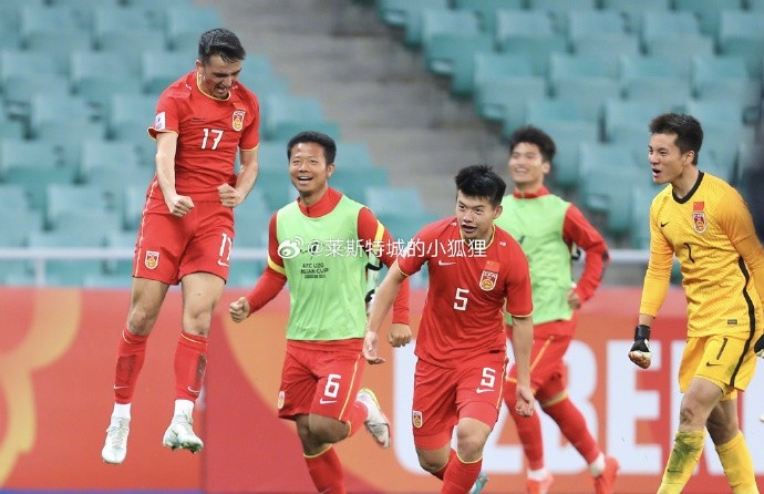  兩年前，中國U20國青曾2-0戰(zhàn)勝沙特U20