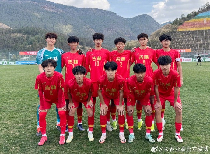  青少年足球錦標(biāo)賽第三輪 吉林足協(xié)U18隊(duì)9比0大勝甘肅足協(xié)U18隊(duì)