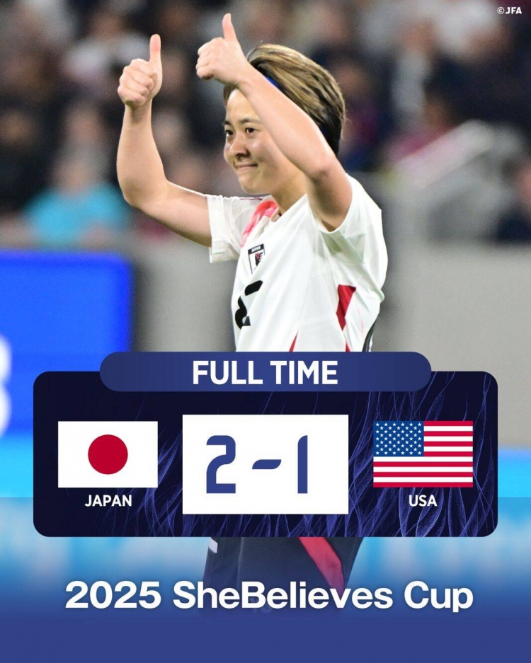  日本女足2-1擊敗FIFA第一美國女足奪冠，近13年首勝對手