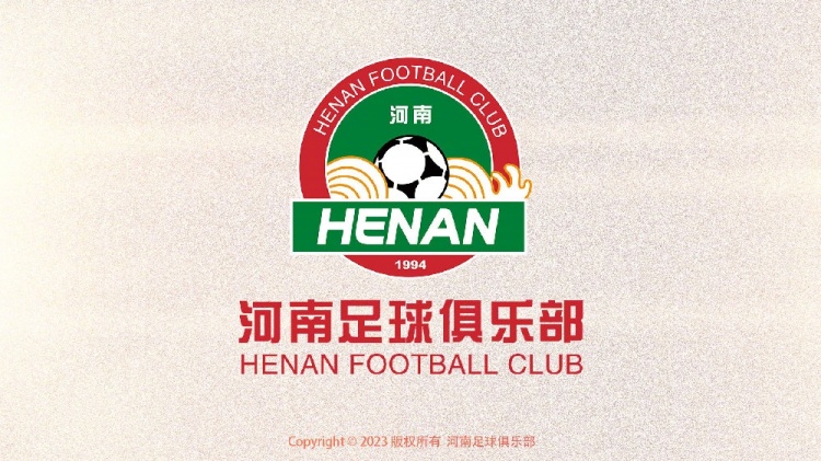  熱身賽-河南隊(duì)1-1戰(zhàn)平K2球隊(duì)忠南牙山，李星賢補(bǔ)射破門