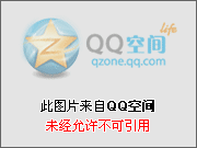  賽前JJJ領(lǐng)取全明星用球 并與入圍新秀賽的隊友韋爾斯&埃迪合影